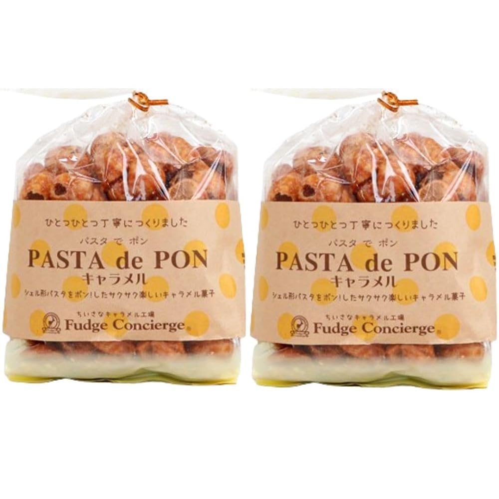 パスタでポン キャラメル味 130g 2個 PASTA de PON パスタ菓子 (キャラメル2個)