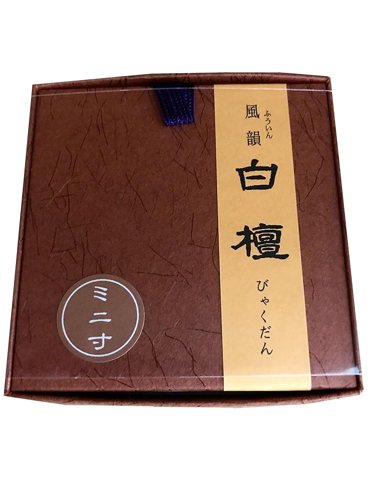 【商品説明】 天然木そのものだけを使用した上品な香りが特徴です。 どことなく漂ってくるような、素朴でほのかな香りをお楽しみ下さいませ。 仏事だけでなく、さりげない香りのおもてなしとしてもご使用いただけ