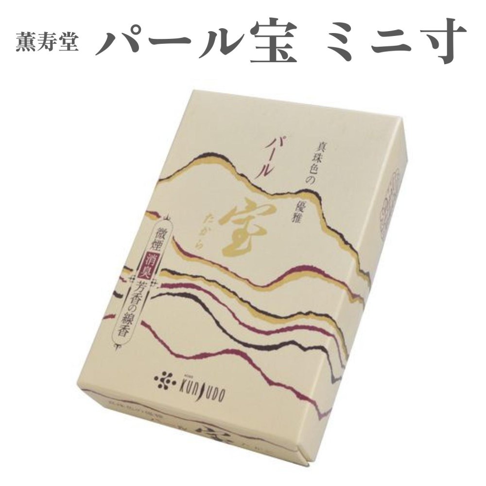 【商品説明】 ジャスミンを基調とした優艶な香りが広がる、煙が少ないタイプのお線香です。 「月の雫」と形容される清楚でやさしい輝きを魅せる宝石の女王パール。 その名にふさわしく優雅でエレガントな香りです