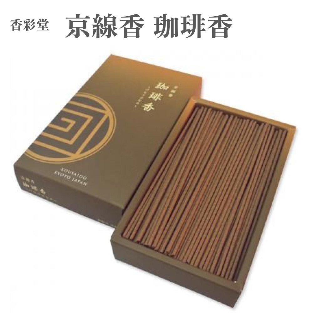 【商品説明】 香ばしい焙煎珈琲をイメージし調合しました。 香り高く上質な、煙の少ない京線香です。 【商品の仕様】 内容量：70g サイズ：約13.5cm 燃焼時間：約20-25分 【ご使用方法】 ・イ