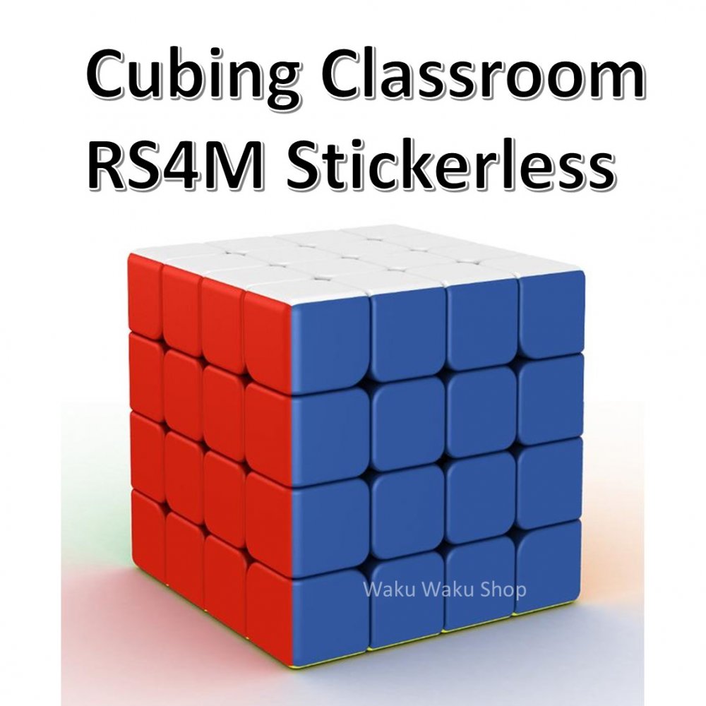 【安心の保証付き】【正規輸入品】 Cubing Classroom キュービング クラスルーム RS4M 4x4x4キューブ 磁石搭載 ステッカーレス ルービッ