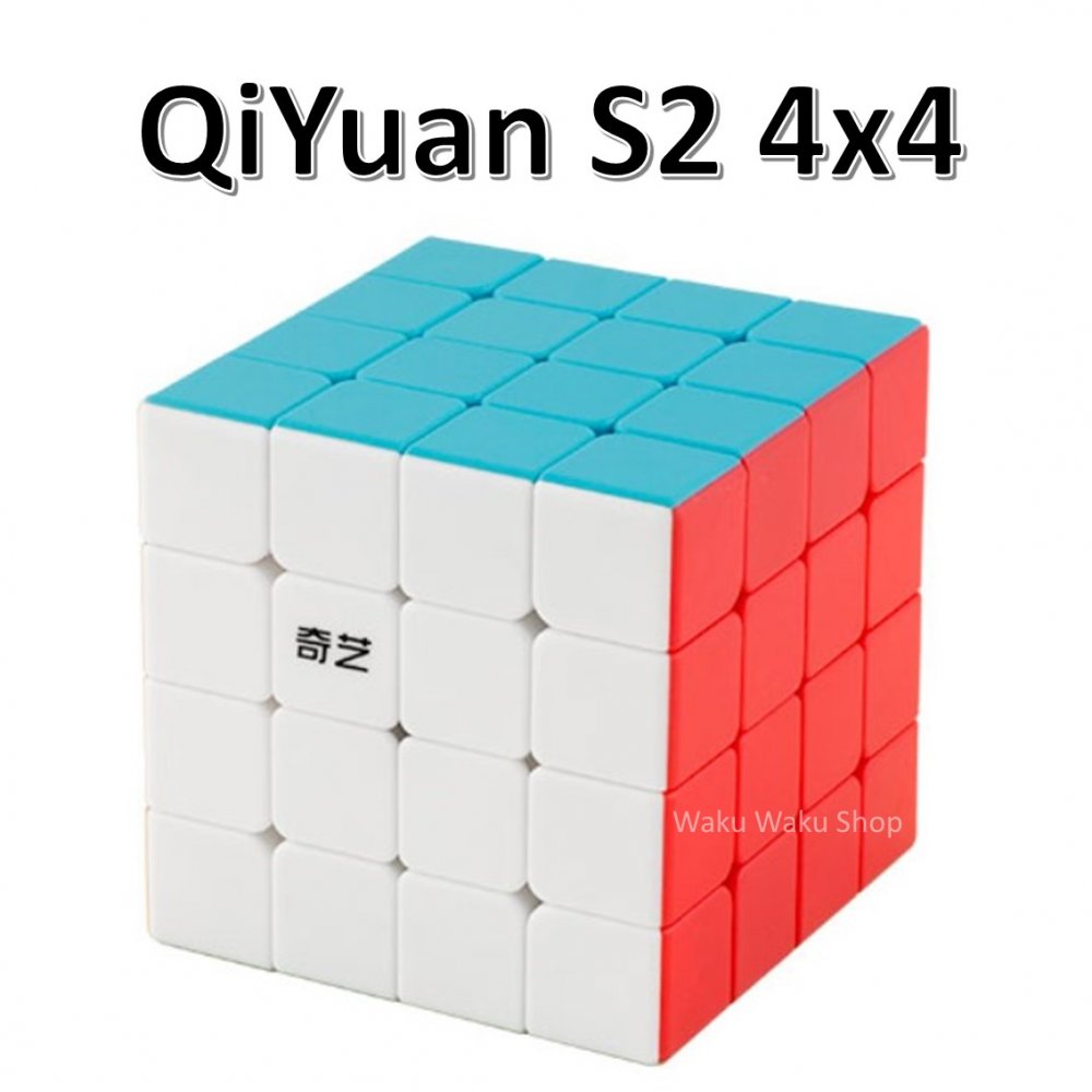 安心の保証付き 正規販売店 QiYi QiYuan S2 チーユァンS2 4x4x4キューブ ステッカーレス おすすめ