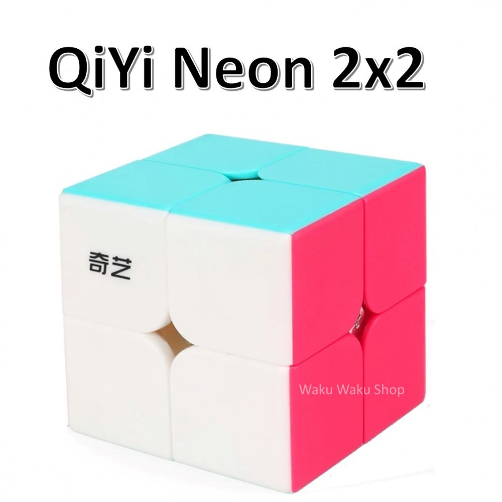 安心の保証付き 正規販売店 QiYi Neon ネオン 2x2x2キューブ おすすめ