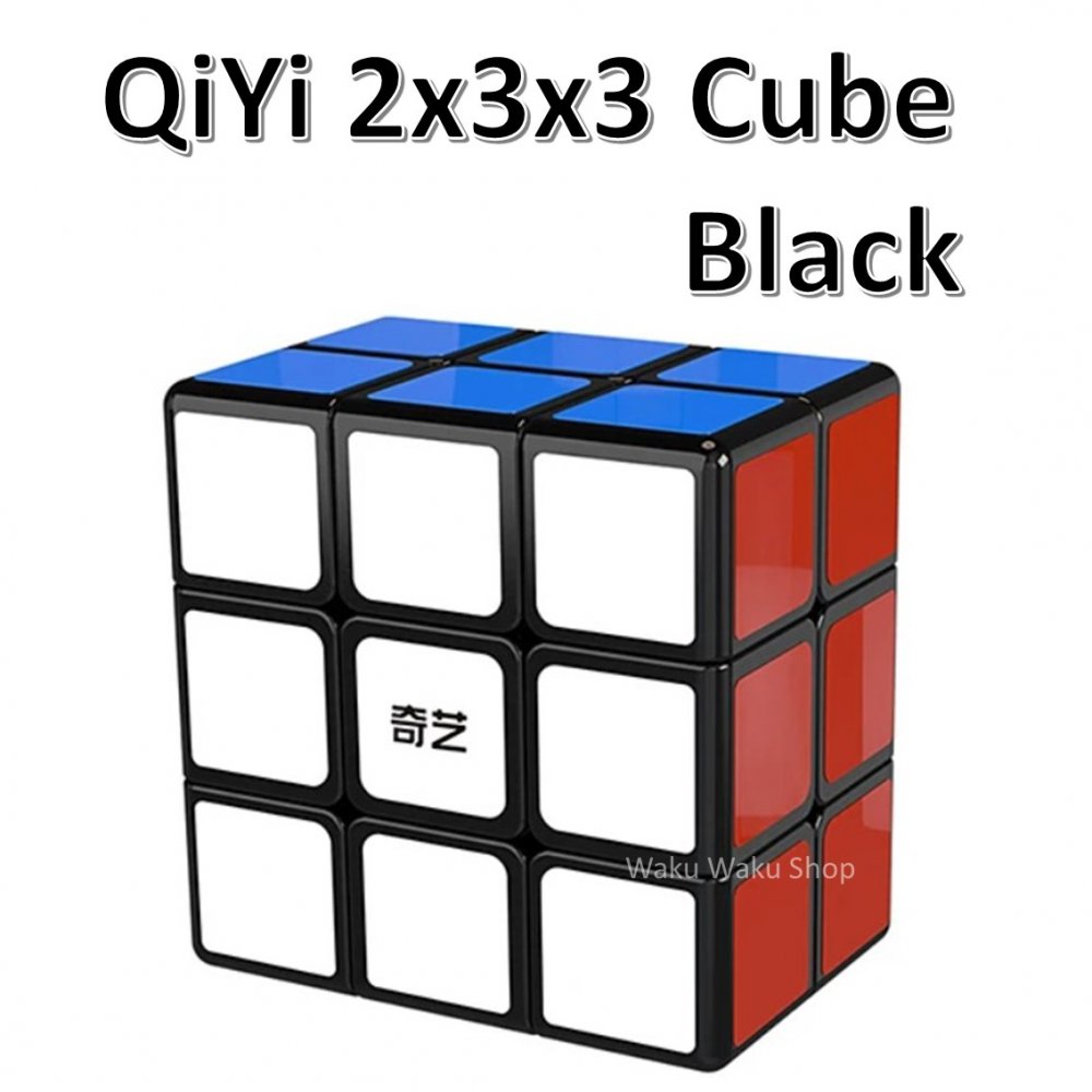 安心の保証付き 正規販売店 QiYi 233 Cube black 2x3x3キューブ ブラック ルービックキューブ おすすめ