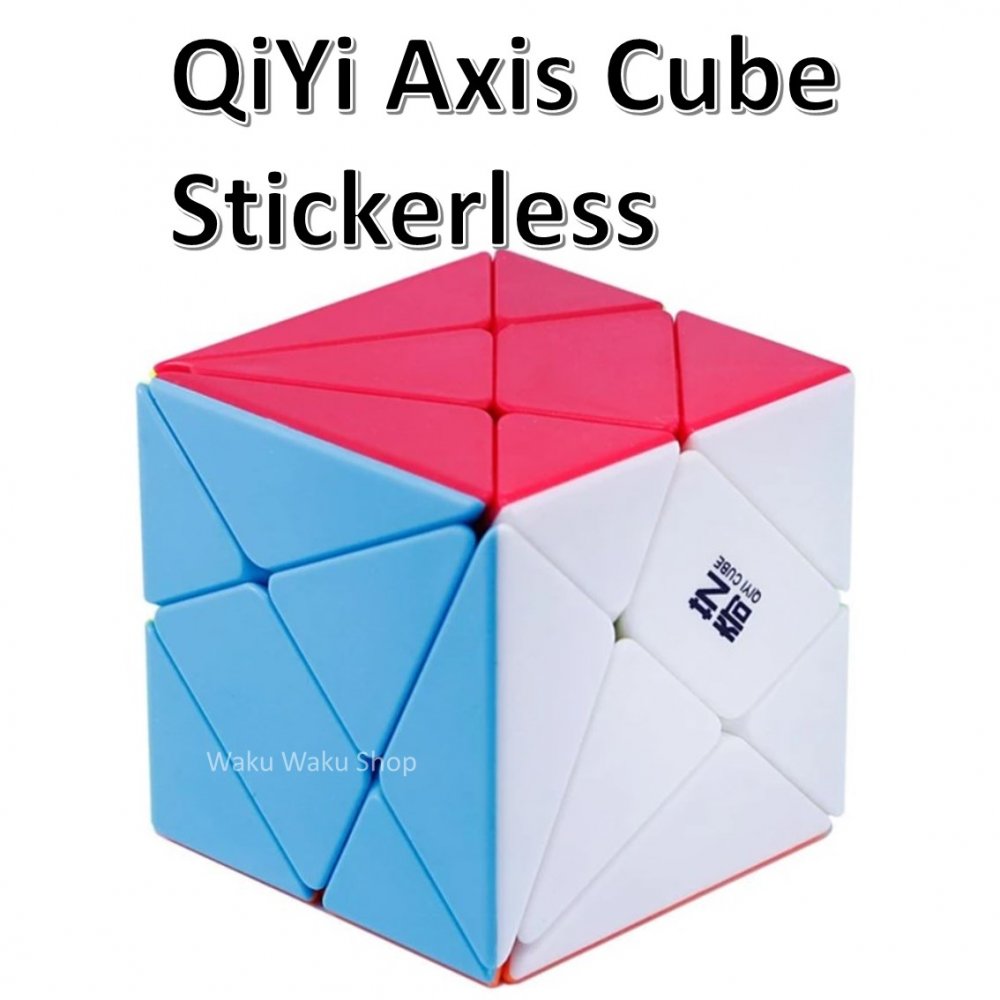 安心の保証付き 正規販売店 QiYi Axis Cube アクシス キューブ ステッカーレス ルービックキューブ おすすめ