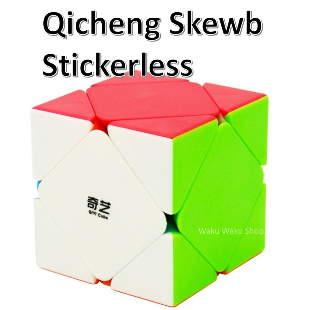 安心の保証付き 正規販売店 QiYi Qicheng Skewb スキューブ ステッカーレス ルービックキューブ おすすめ