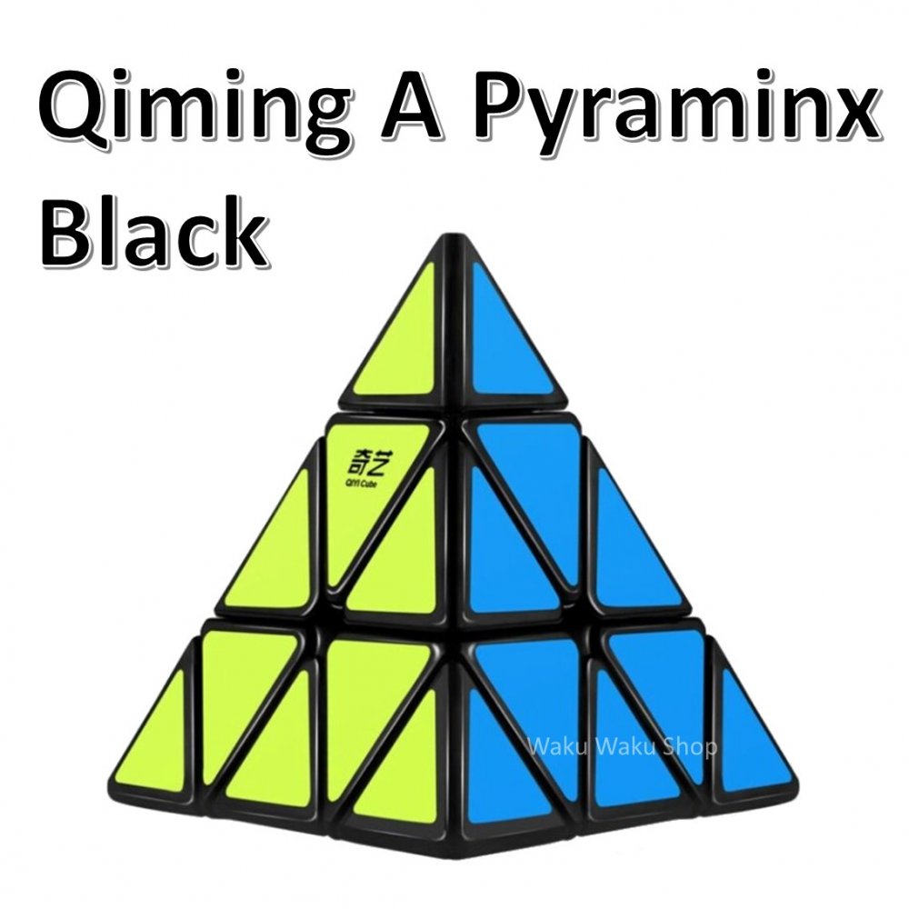 安心の保証付き 正規販売店 QiYi Qiming A Pyraminx ピラミンクス ブラック ルービックキューブ おすすめ