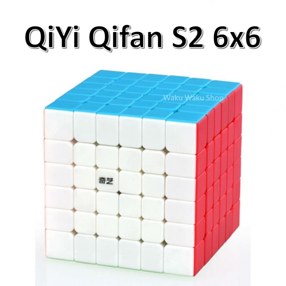【安心の保証付き】【正規販売店】 QiYi Qifan S2 6x6x6キューブ ステッカーレス ルービックキューブ おすすめ