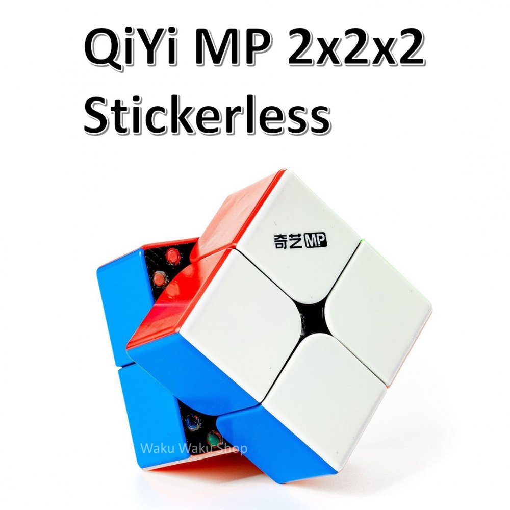 安心の保証付き 正規販売店 QiYi MP 磁石搭載 2x2x2キューブ ステッカーレス ルービックキューブ おすすめ