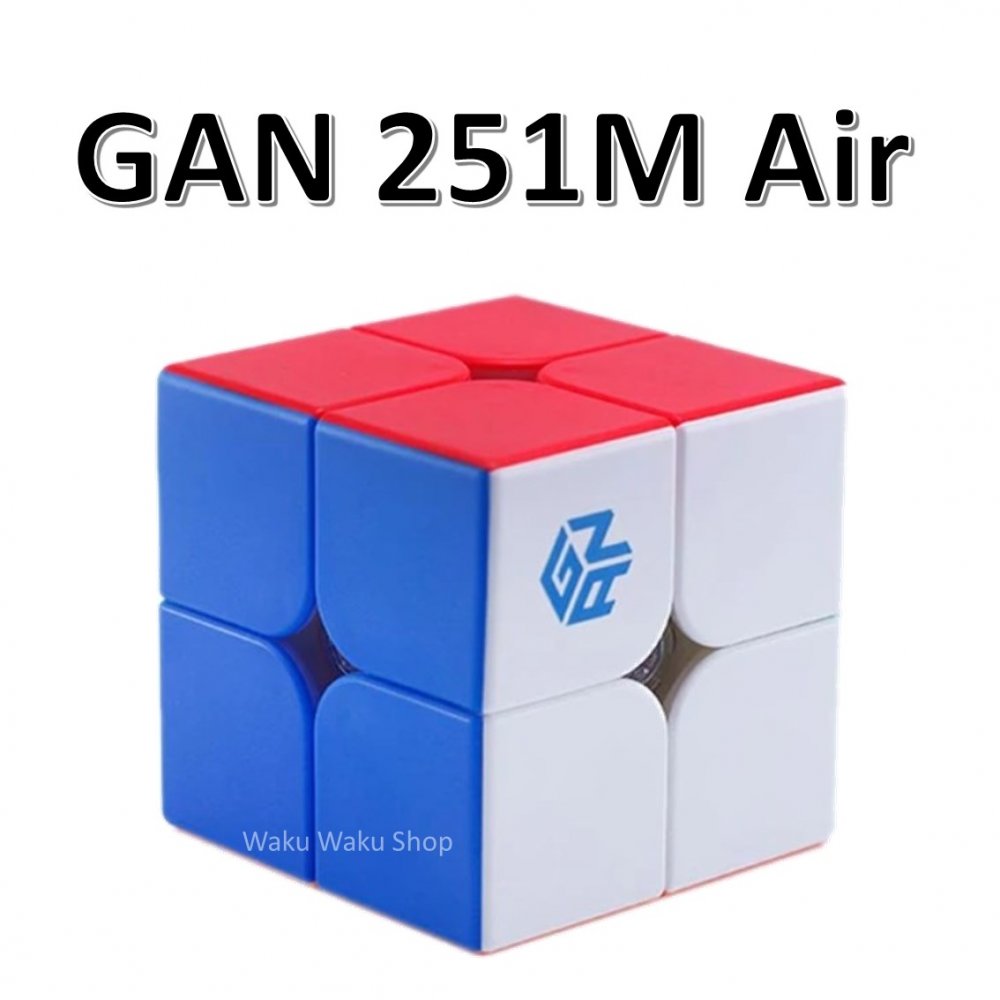 安心の保証付き 正規販売店 GAN251 M Air ステッカーレス 磁石搭載 2x2x2キューブ ルービックキューブ おすすめ なめらか