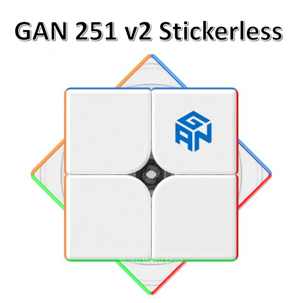 安心の保証付き 正規販売店 GAN251 v2 Stickerless 磁石非搭載 2x2x2キューブ ステッカーレス ルービックキューブ おすすめ