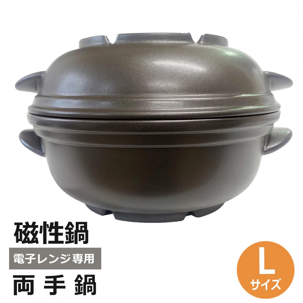 大高製紙 富士天龍