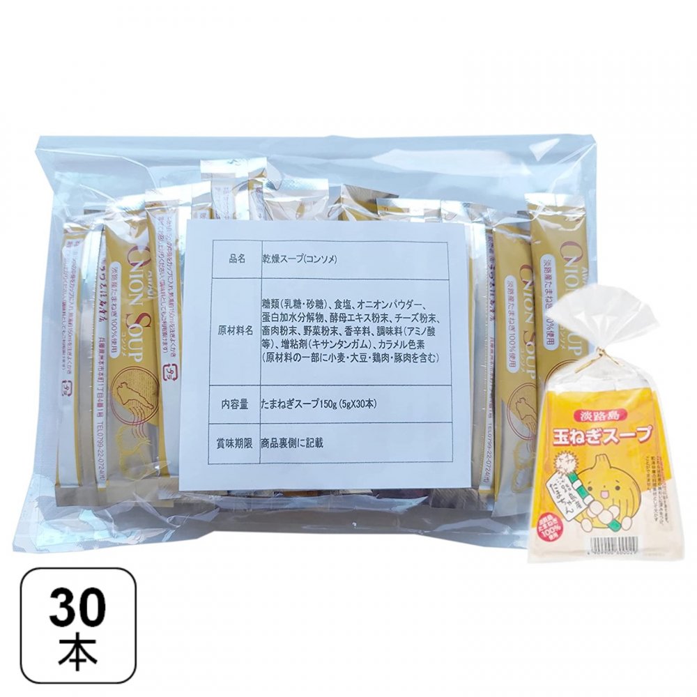 あす楽対応商品　明治　メイプロテイン　分包タイプ　12.5ｇ×２０包×3箱セット　送料無料