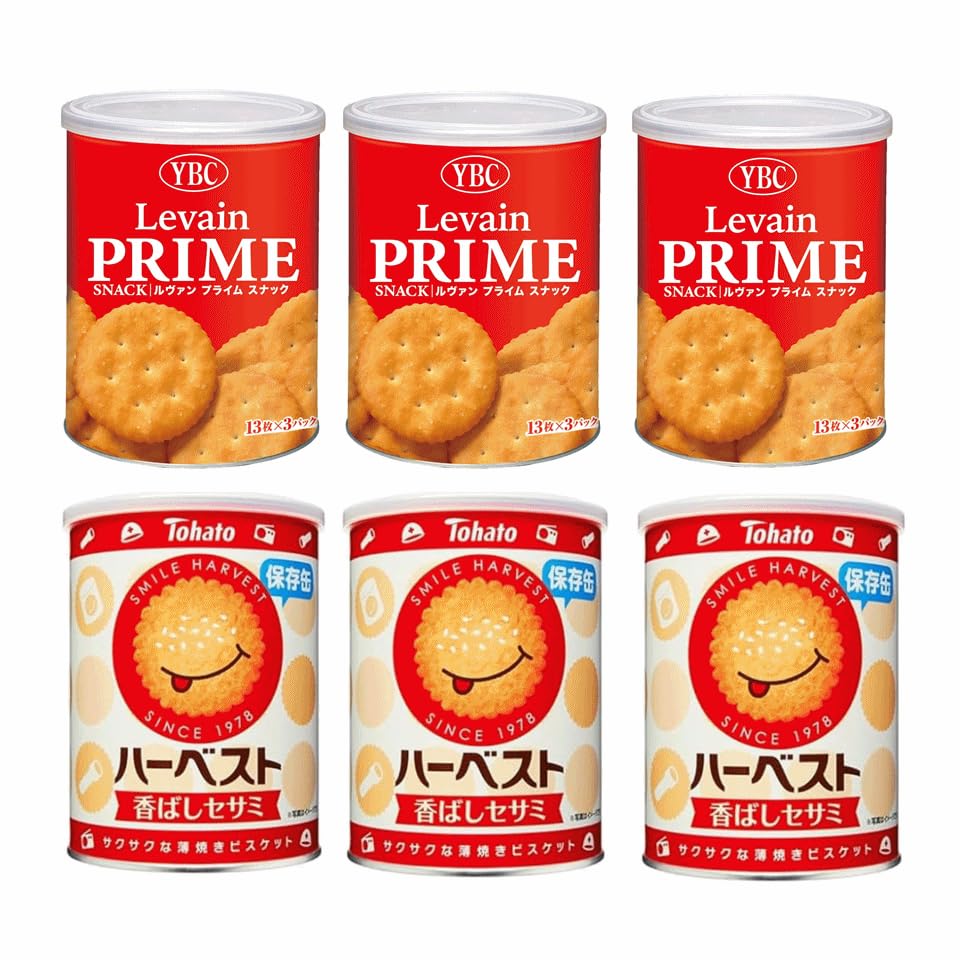 「商品情報」説明 商品の説明 【ハーベスト】遠赤焙煎製法で煎った焙煎ゴマと 、アクセントに発酵バターを加えて焼きあげた、ハーベスト香ばしセサミの長期保存用缶タイプです。風味豊かなゴマの味わいがお楽しみ