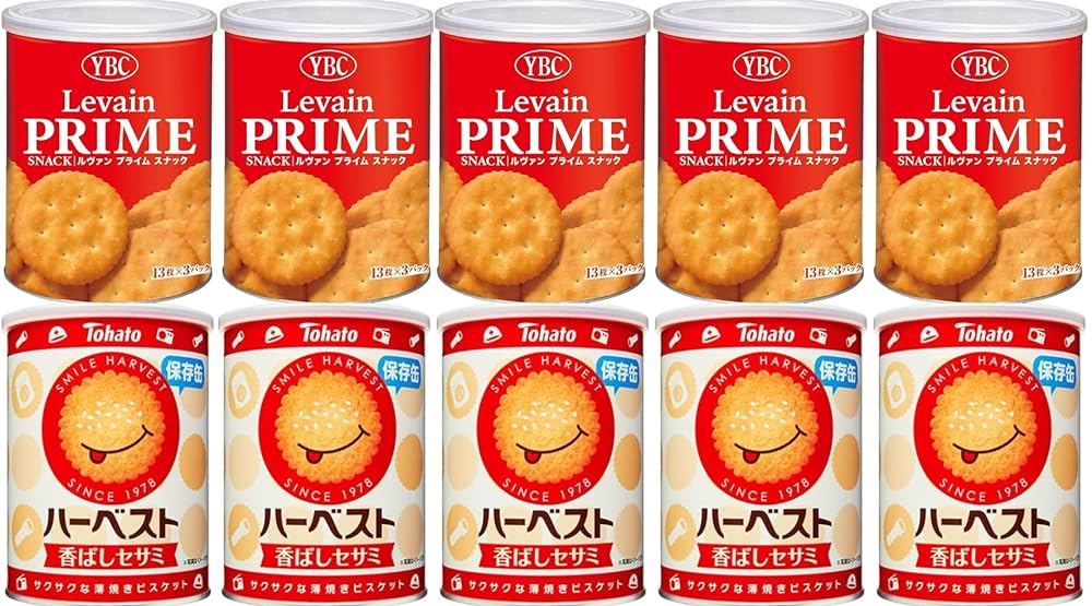 「商品情報」説明 商品の説明 【ハーベスト】遠赤焙煎製法で煎った焙煎ゴマと 、アクセントに発酵バターを加えて焼きあげた、ハーベスト香ばしセサミの長期保存用缶タイプです。風味豊かなゴマの味わいがお楽しみ