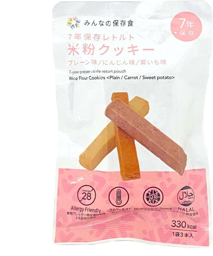 加圧加熱殺菌による長期保存クッキー ※耐温度域: -20℃〜80℃ 原材料・成分 【プレーン味】ライスショートニング(国産)、白米粉、コーンフラワー、てんさい糖、塩麹(米麹、食塩)、コメピューレ【にん