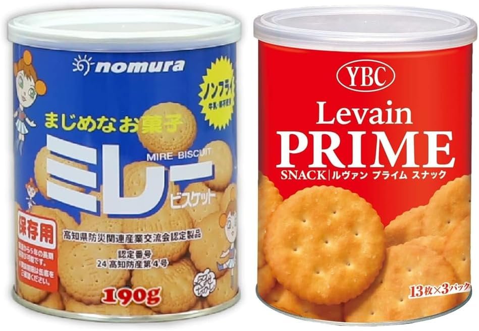 【ミレービスケット】高知県民ならだれもが知っているビスケットです。 長期保存が可能なノンフライの高知県防災関連製品認定商品です。 おじいちゃん、おばあちゃん、お父さん、お母さんも食べたミレーは、まじめ
