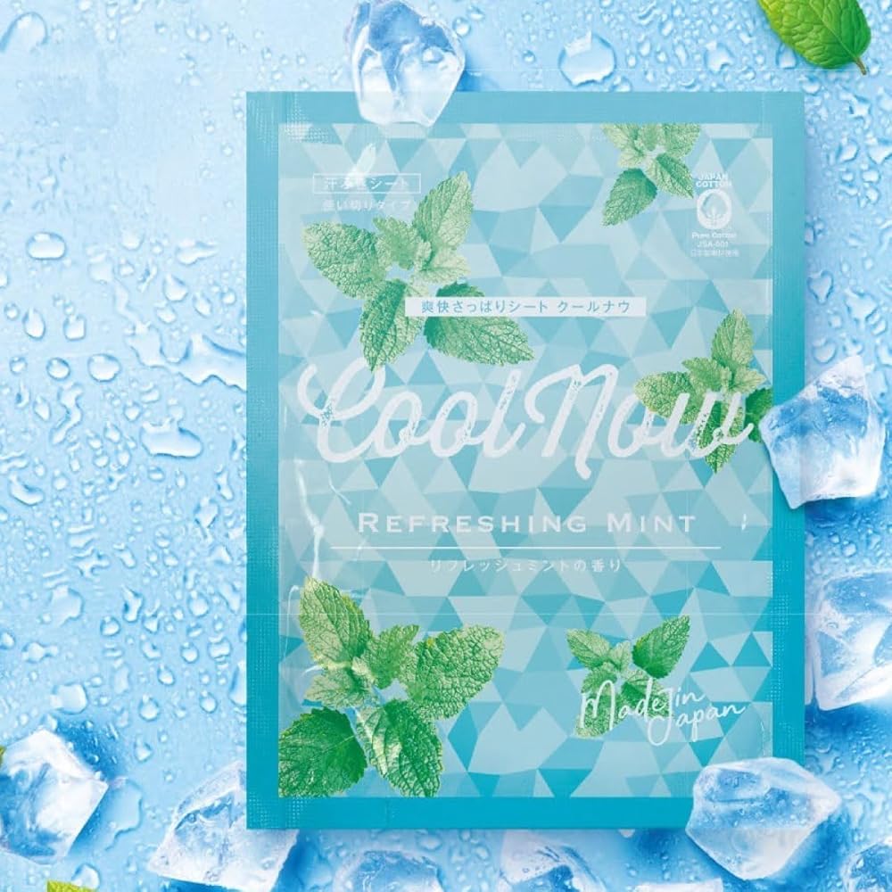 爽快シート COOLNOW 爽快さっぱりシートで汗をサッと拭きとり、すっきりクールにリフレッシュ！ 夏の暑い屋外やエアコンがない場所、スポーツの後や仕事の合間、 汗が気になる時など、様々な場面で大活躍