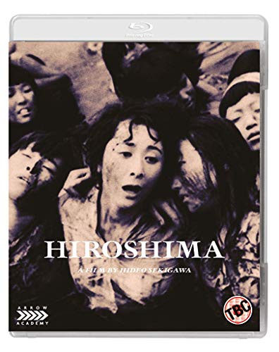 ひろしま Hiroshima ブルーレイ Blu-ray 輸入版