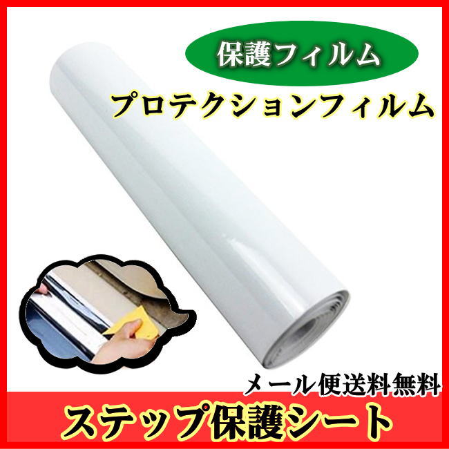 住まいの日用品 家居日用品 日本露天購物