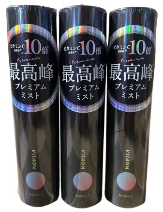「商品情報」説明 商品の説明 振らずに押すだけ。ビタオン史上最高峰プレミアムミスト 攻めの高濃度トリプルビタミンC×炭酸100％ミストが誕生。 「１秒ビタミンON」持続型高濃度ビタミンC【10倍】配合