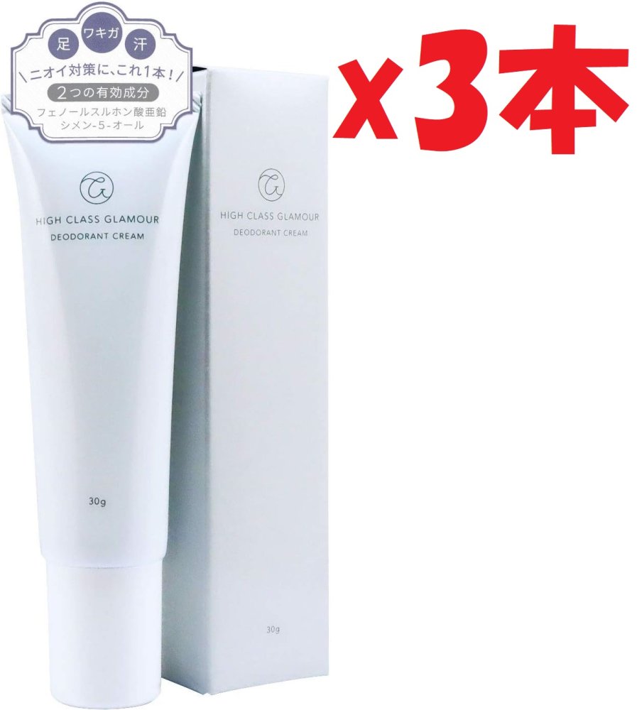 「商品情報」「主な仕様」&starf;適量を手のひらに取り、脇の下や足などの汗の出やすい所に塗布してください。おすすめの塗るタイミング、シャワー後や出勤前に、タオルや汗拭きシートで汗を拭きとっ