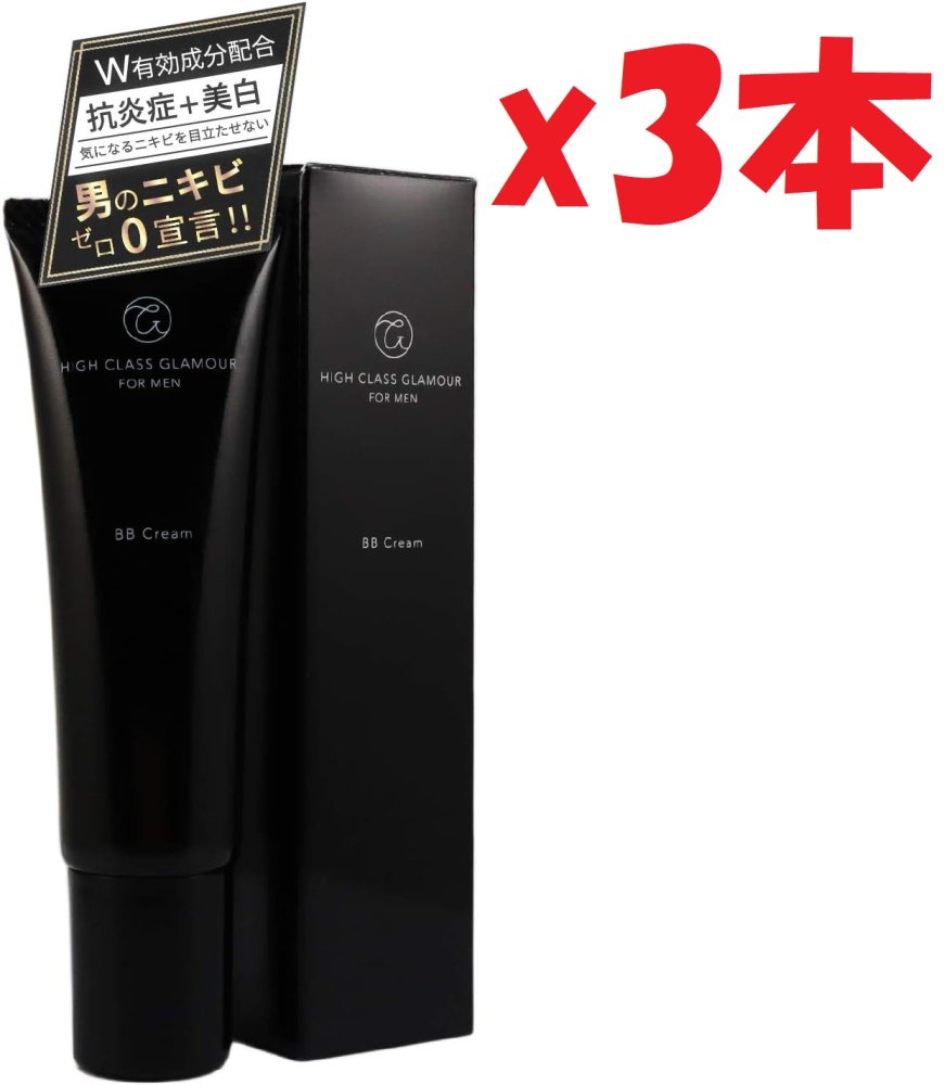「商品情報」「主な仕様」？使用方法 適量をおでこ・鼻・両頬・あごの５点におき、均等に伸ばします。５点おきすることでクリームの付けすぎを防ぎ、均等にムラなく塗れます。 ？敏感肌の方にもご使用頂ける様六つ