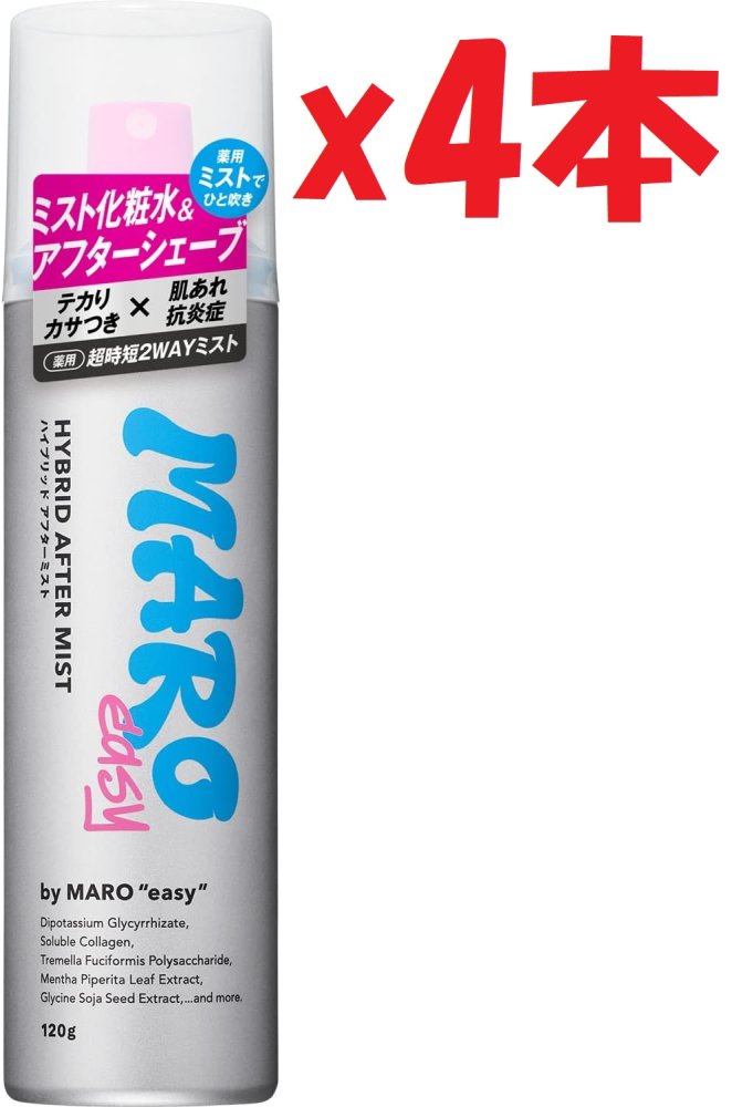 「商品情報」商品紹介 顔・全身・アフターシェーブに毎日のスキンケアがこれ1本！微細ミストで贅沢に保湿する、全身ひとふり高保湿化粧水。乾燥しやすい男性の肌に潤いをチャージします。 シトラスウッドの香り。