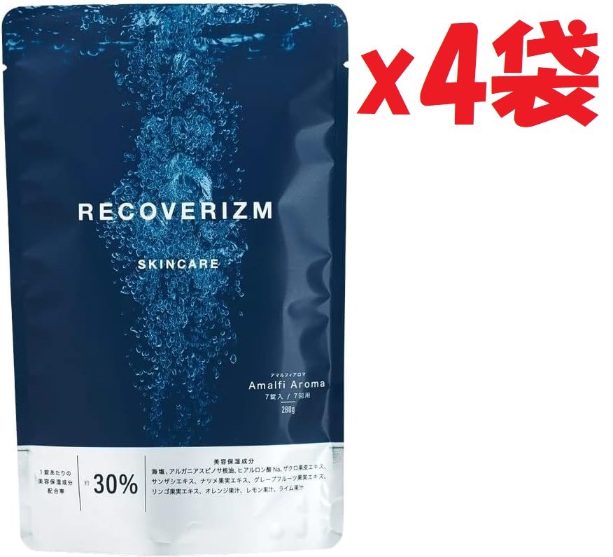 「商品情報」商品紹介 【凛、とけこむ】 美容保湿成分30%配合。 まるで美容液のお湯に入る感覚。 ・美容保湿炭酸タブレット浴用化粧料 ・西オーストラリア「シャーク湾」の海塩「シャークベイソルト」配合 