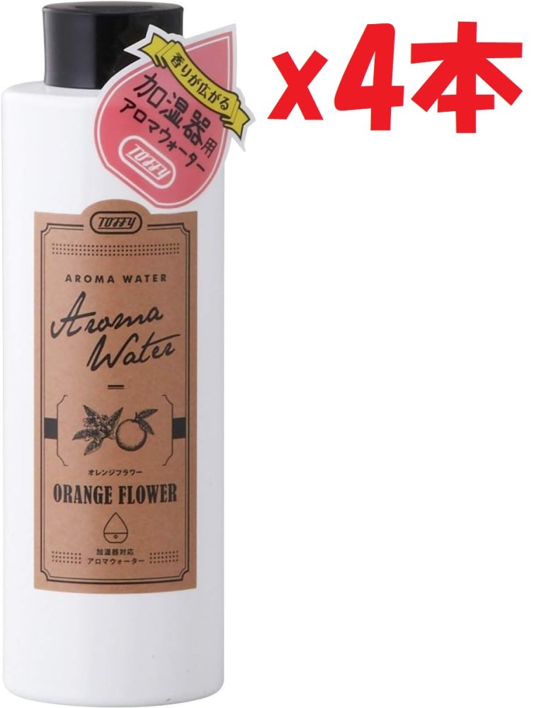 「商品情報」乾燥しがちな季節に嬉しい、加湿器に入れて楽しむアロマウォーターの登場です。 加湿器の水タンクに適量一緒に入れるだけで、ミストとともにお好みの芳香を楽しむことができます。 香りはリリー、ラベ