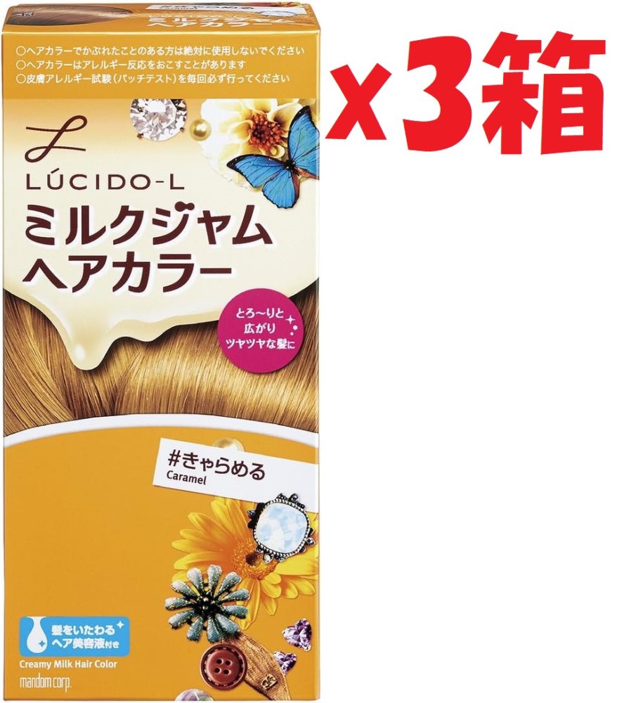「商品情報」商品紹介 「ルシードエル ミルクジャムヘアカラー きゃらめる」は、ミルクジャム剤がとろりとのびて髪にぴったり密着するヘアカラー(おしゃれ染め) 女性用です。髪の表面だけでなく、内側の髪まで