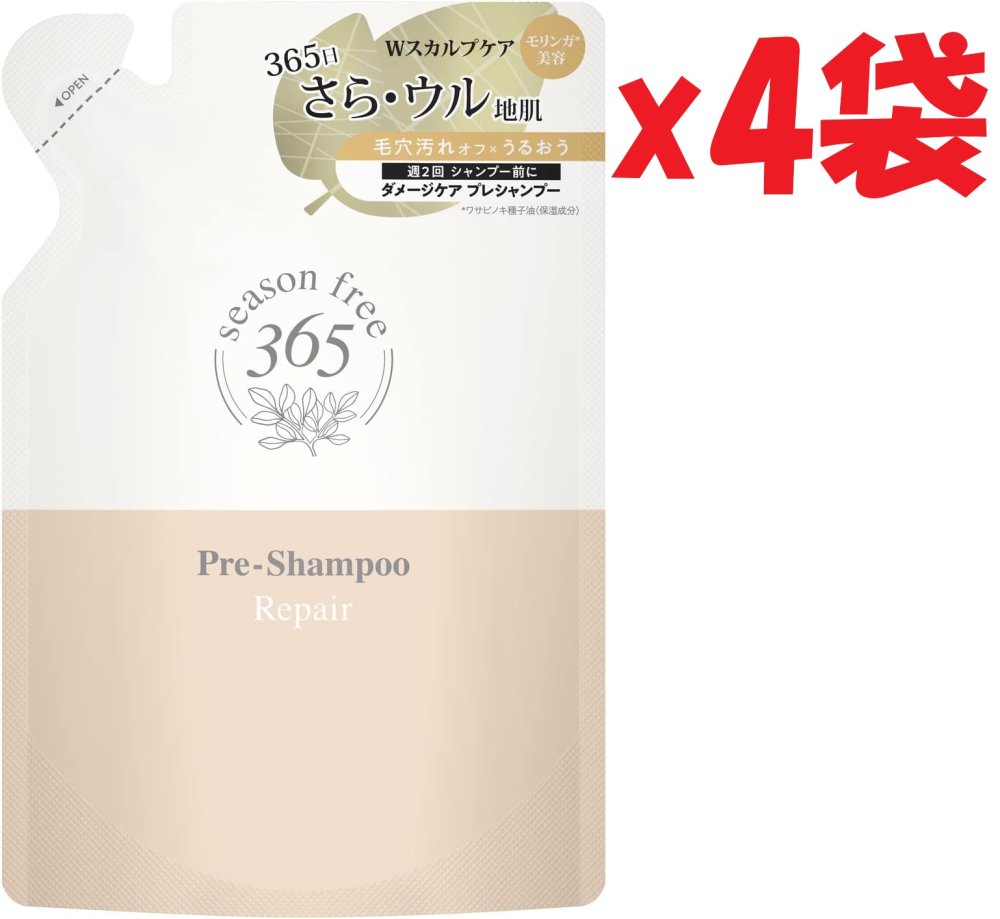 「商品情報」商品紹介 365日、さら・ウル地肌 シャンプーでは落としきれない頭皮の汚れをすっきりオフ！ 週2回シャンプー前に。 皮脂汚れと相性のよい保湿洗浄処方で、毛穴汚れオフ×うるおう。 多様な季節