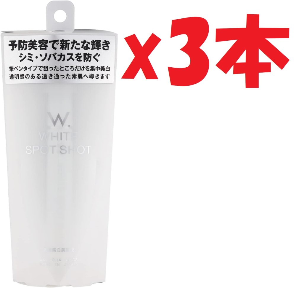 「商品情報」商品紹介 み・そばかす、目のまわりのくすみが気になる方へ。 筆タイプでカチカチとノックすると美容液成分が必要な分だけ筆の先に出てきます。 そのまま気になる部分だけをピンポイントでアプローチ