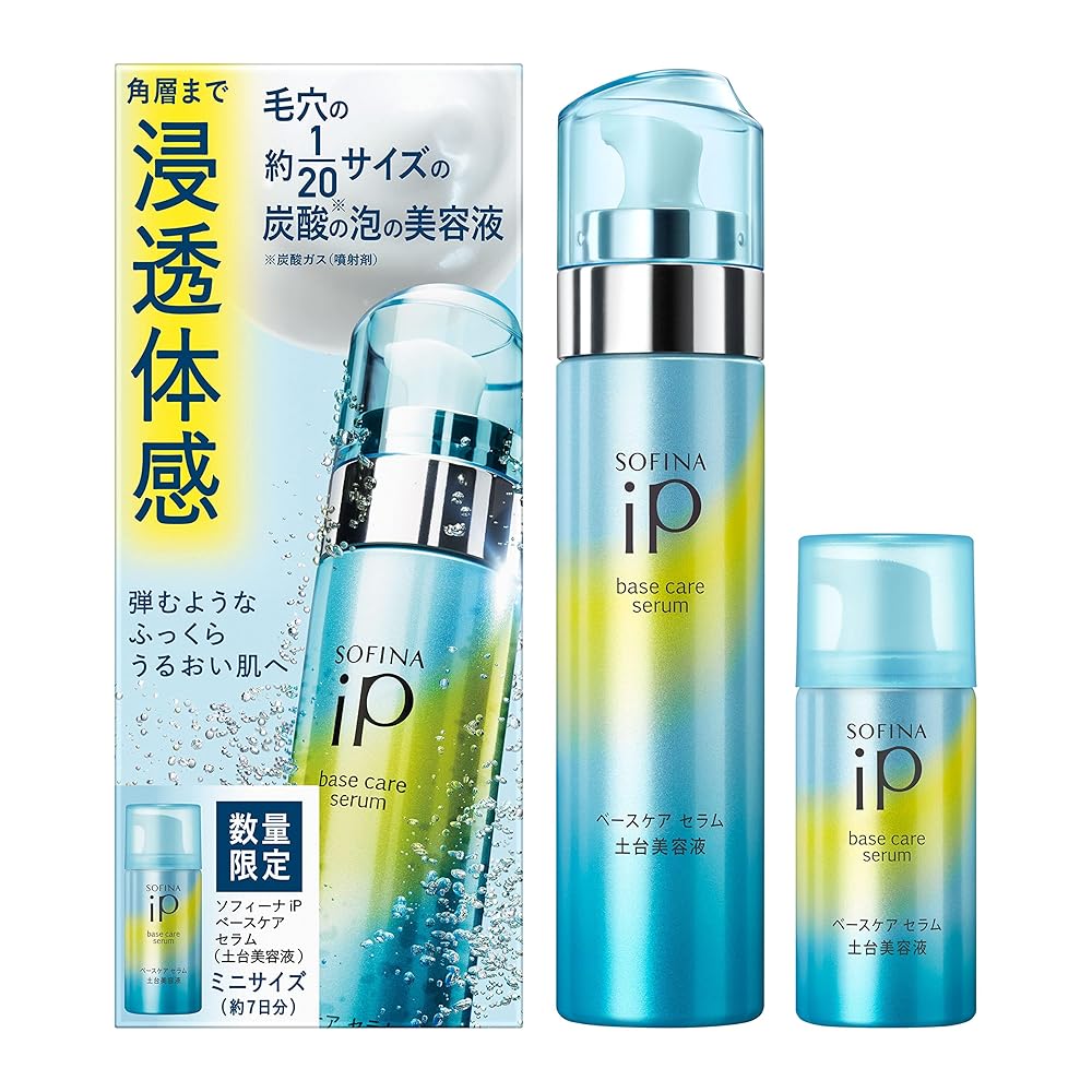 「商品情報」商品紹介 角層まで浸透体感 毛穴の約20分の1サイズの炭酸*の泡の土台美容液。ミニサイズ(約7日分)付の限定セット。 弾むようなふっくらうるおい肌へ。 *炭酸ガス(噴射剤) 使用上の注意 