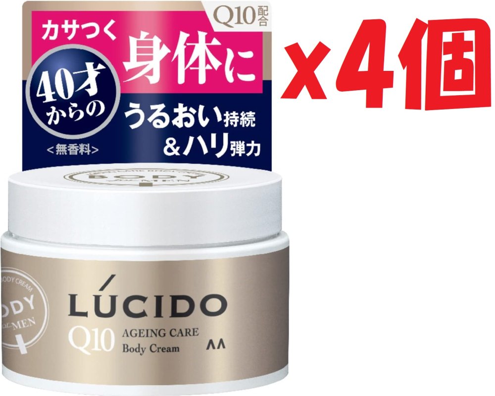 「商品情報」商品紹介 マンダムの男性肌研究から誕生! 年齢とともにカサつく肌に。 うるおい長時間持続×元気な印象のハリ肌へ導く体用保湿クリーム。 スッとなじんでベタつかない。高保湿ベール 水分逃さず一