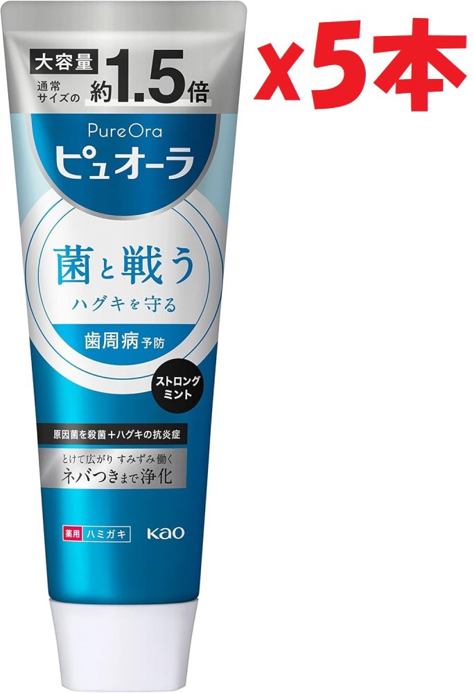 「商品情報」商品の説明 ●ネバつきまで浄化、健康な口内環境に保つ。●お口全体に素早く広がり、成分がすみずみまで行きわたる。●抗炎症成分(βーグリチルレチン酸)が歯周病菌の増殖を防ぎ、ハグキの炎症を抑え