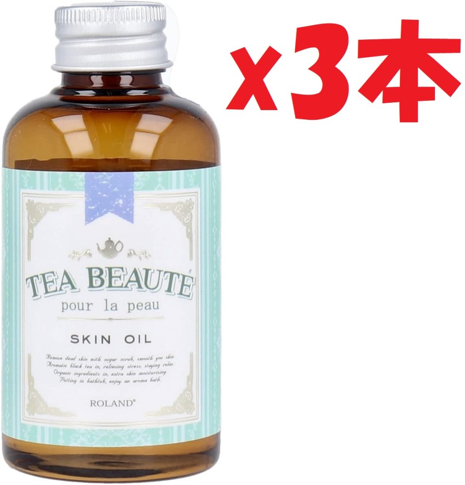 「商品情報」商品紹介 商品紹介 ●しっとりうるおう紅茶スキンオイル。●オーガニック成分で作られた全身に使える紅茶スキンオイル。●肌なじみがよく、髪、顔、身体に使える高保湿オイルです。●頑張る自分に癒し