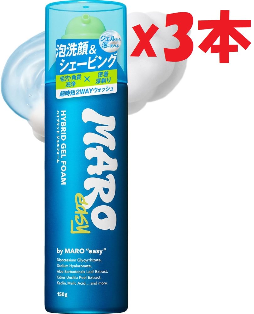 「商品情報」商品紹介 ヒゲを整えながらしっかり剃れる！スキンケアもできるシェービングジェル。 肌表面でジェルが濃密泡に変わって、毛穴のすみずみまで汚れを除去。しっかり保湿して、肌を守りながらやさしくし