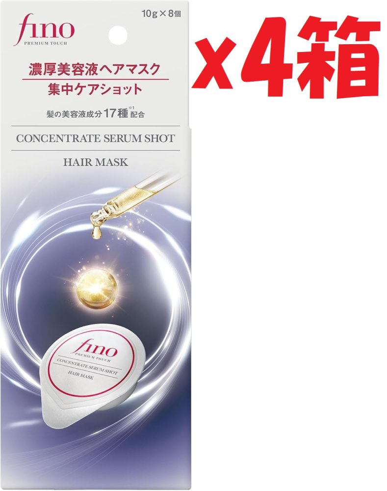 「商品情報」商品紹介 ヘアカラーやパーマを繰り返しあきらめていた髪も、たった１個で手ぐしの止まらない"とぅる髪"へ。髪の美容液成分配合。集中ケアのために設計された特別な濃厚美容液ヘ