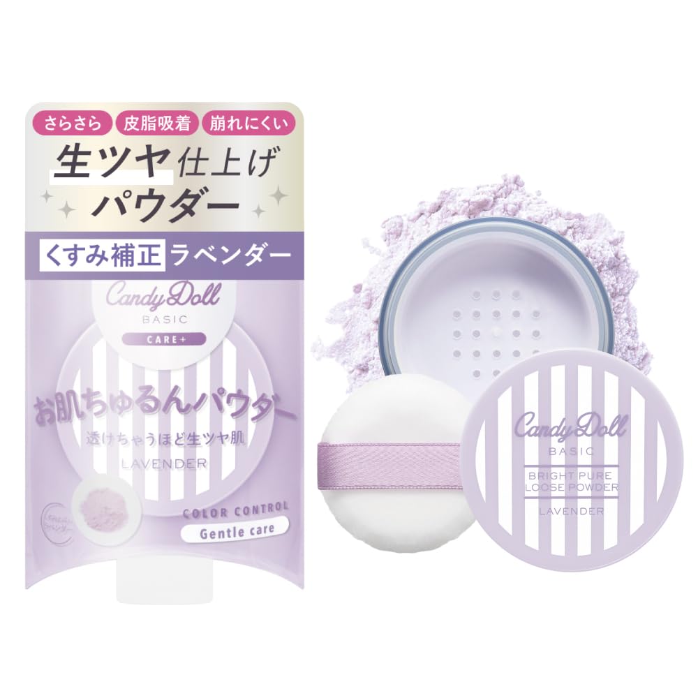 「商品情報」さらにちゅるん？透明感で仕上げるルースパウダーが新登場！ &starf;商品POINT & starf; ？こだわりのいいとこどりカラー 肌のくすみ、赤み・ニキビ跡など様々