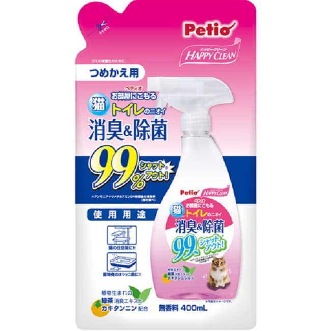 Petio（ペティオ） ハッピークリーン 猫のトイレのニオイ 消臭＆除菌 つめかえ用 400ml