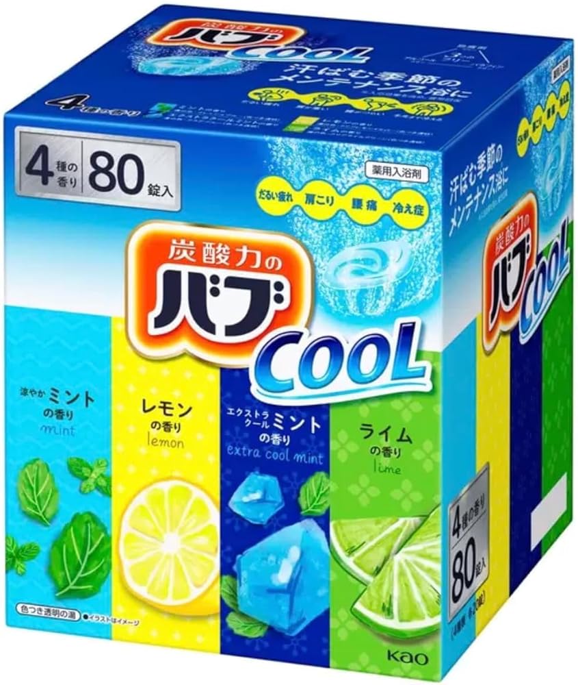 「商品情報」汗ばむ季節のだるい夏バテ感に、炭酸のクールタイプ入浴剤。入浴中も湯上がりも爽快！ たっぷり溶け込む炭酸が、入浴効果を高めて、だるい疲れ・冷え症・肩こり・腰痛に効く。 メントール（清涼成分）