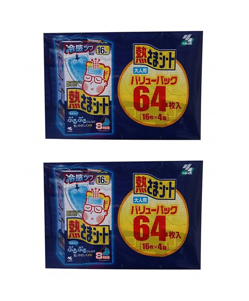 「商品情報」説明 商品の説明 「熱さまシート 大人用 8時間 64枚入」は、肌にやさしい冷却ジェルシートです。冷感持続ツブをジェルの中に配合。冷たさが後からじわじわ効いてきて、冷却感が8時間持続します