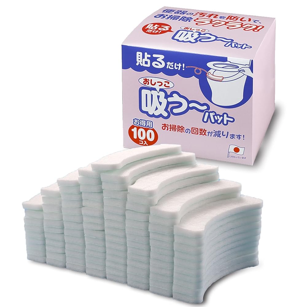 「商品情報」 ※商品パッケージ外箱に角ツブレ等の傷みがあります。 ※商品外装箱がそのまま輸送箱を兼ねる形なります。 以上、ご了承のうえお買い求め下さいます様お願い申し上げます。 おしっこの飛び散り汚れ