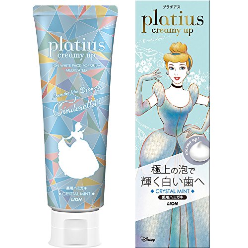 プラチアスcreamyupクリスタルミント 90g 歯磨き粉 歯みがき粉 シンデレラ ディズニー プラチアスcreamyupクリスタルミント 90g 歯磨き粉 歯みがき粉 シンデレラ ディズニー 日本露天購物 Ruten Japan