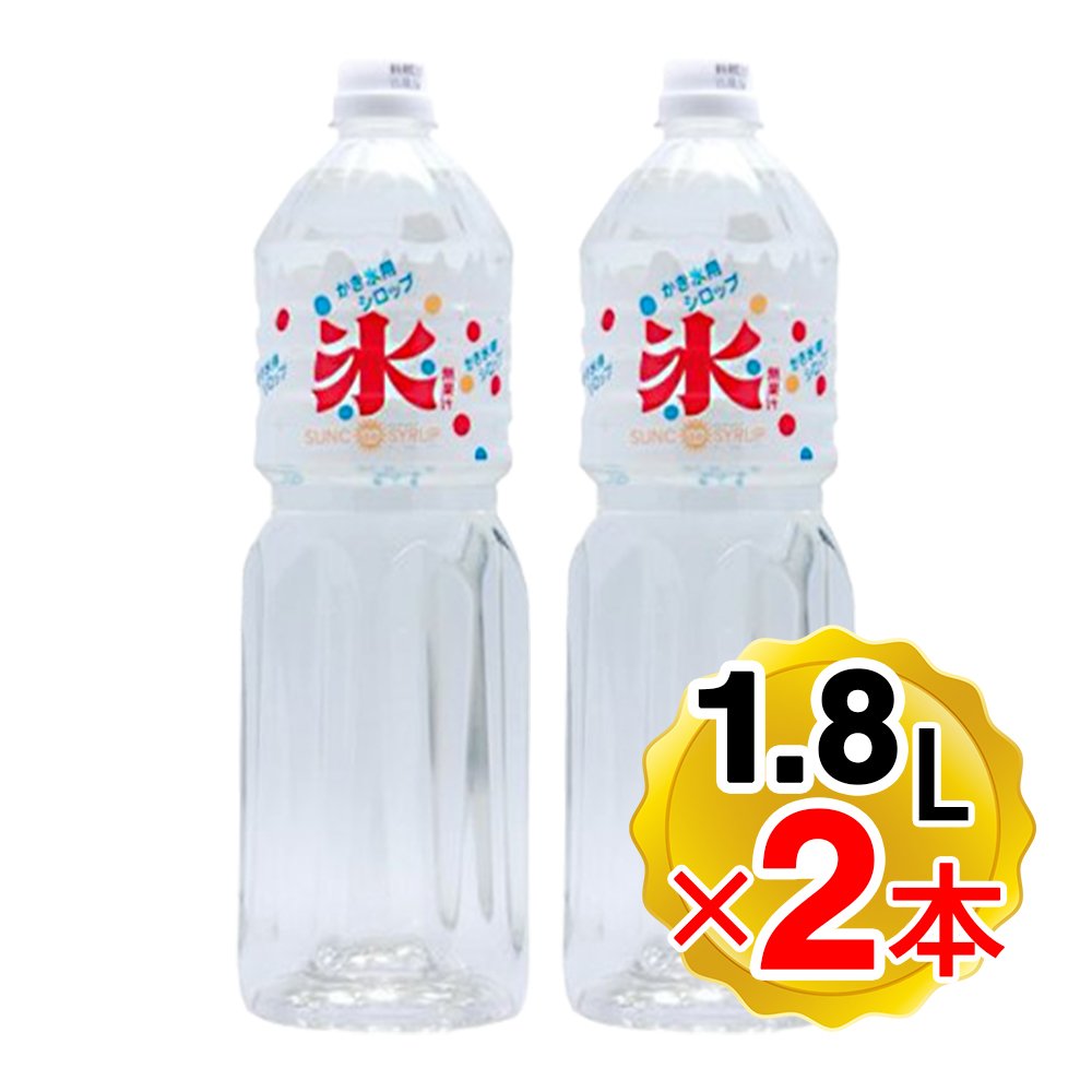 ※パッケージデザイン等は予告なく変更されることがあります。 ※当店では「のしやギフト梱包」のサービスは行っておりません。 ※「ご注文後」のお客様都合によるキャンセルや宛先の変更などは一切お受けしており