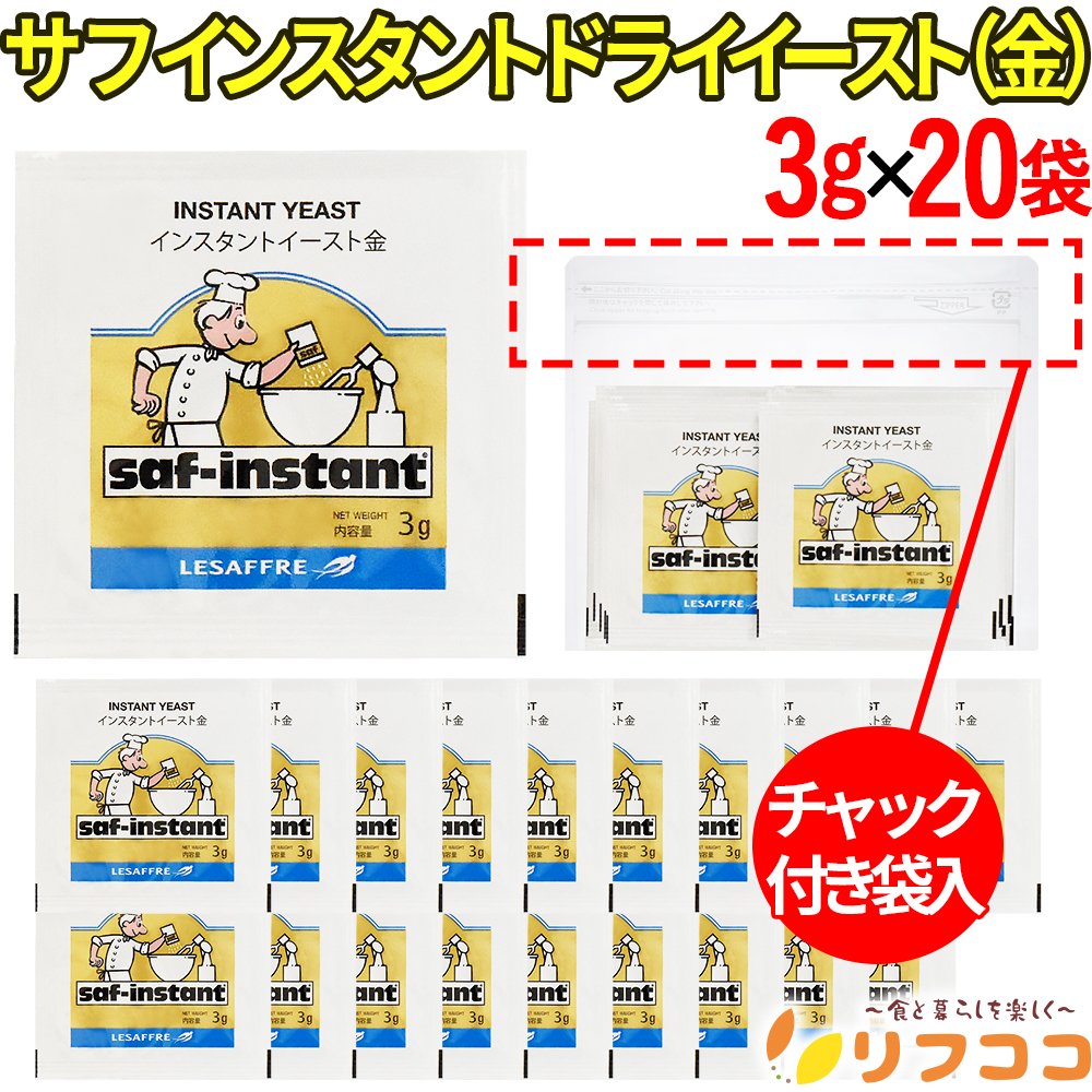 ※パッケージデザイン等は予告なく変更されることがあります。 ※当店では「のしやギフト梱包」のサービスは行っておりません。 ※「ご注文後」のお客様都合によるキャンセルや宛先の変更などは一切お受けしており