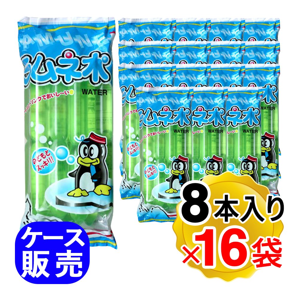 マルゴ食品 ラムネ水 1袋(60mlx8本入)×16袋セット ケース販売 アイス シャーベット 棒ジュース