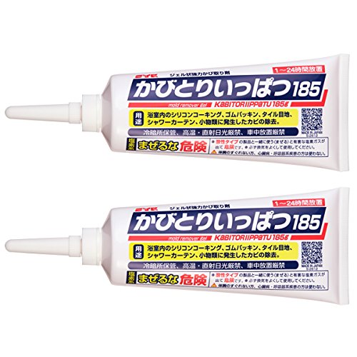 「商品情報」説明 商品の説明 プロが使用しているカビ取り剤。市販されている洗剤で今まで落としきれなかった汚れをキレイにします。チューブタイプでタイル目地や洗いにくい個所に便利です。 浴室内のシリコンコ