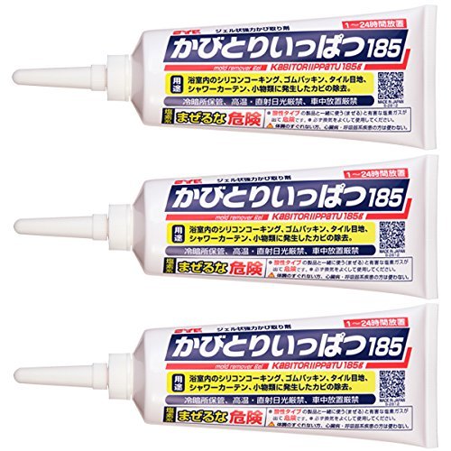 「商品情報」説明 商品の説明 プロが使用しているカビ取り剤。市販されている洗剤で今まで落としきれなかった汚れをキレイにします。チューブタイプでタイル目地や洗いにくい個所に便利です。 浴室内のシリコンコ